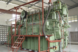 Centrale thermique de Ouesso 1MW (COG)